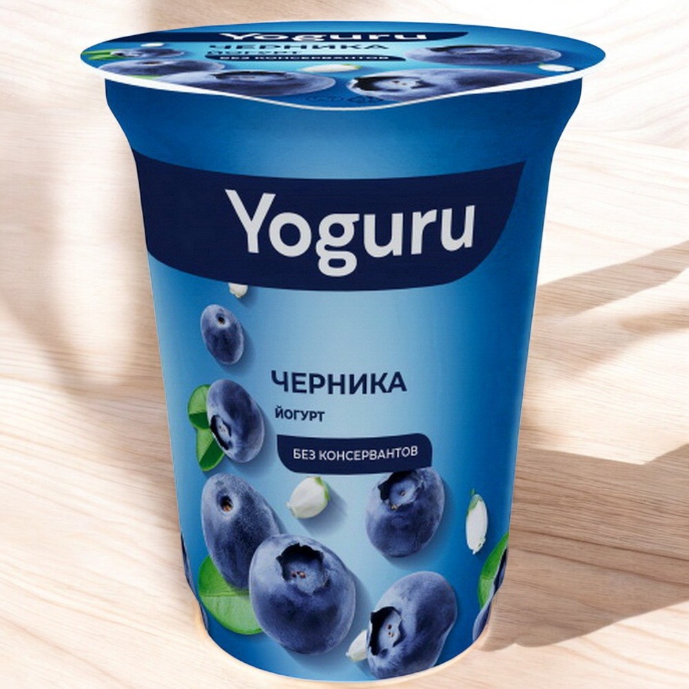 Йогурт “YOGURU” 1,5% стакан 310гр черника “ММЗ№1”