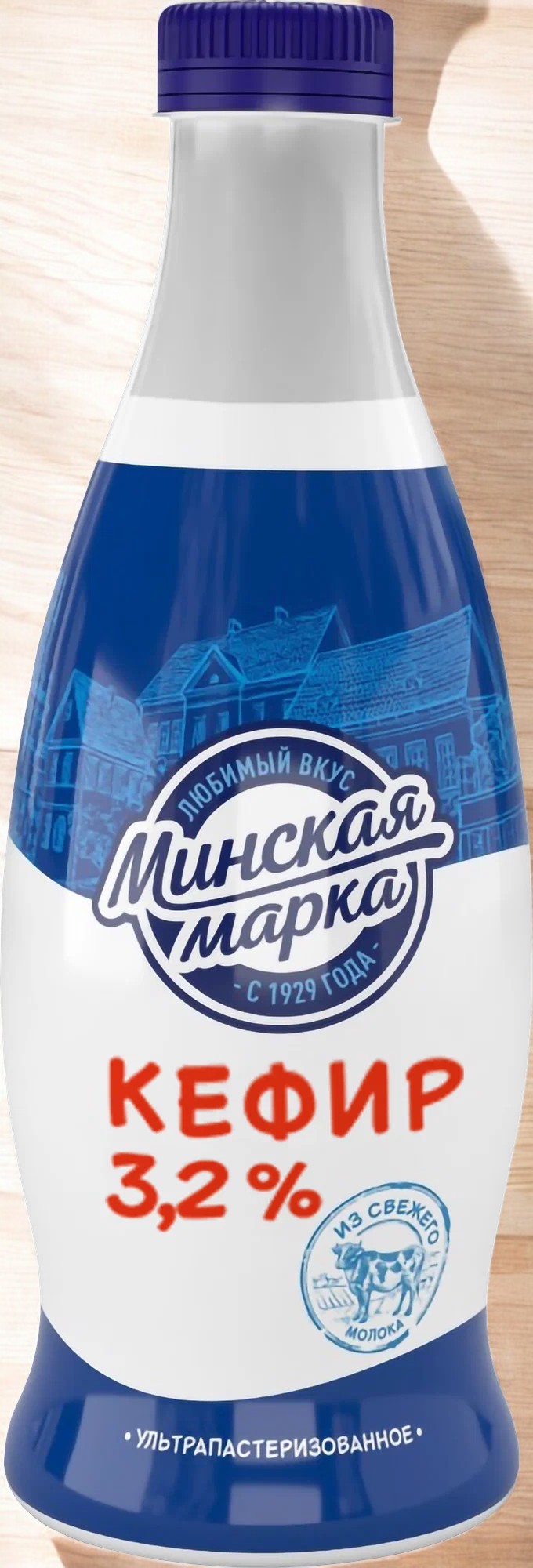 Кефир “Минская Марка” 3,2% ПЭТ-бутылка 0,9л