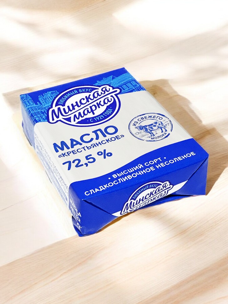 Масло “Минская марка” крестьянское 72,5% фольга фасованное 180гр