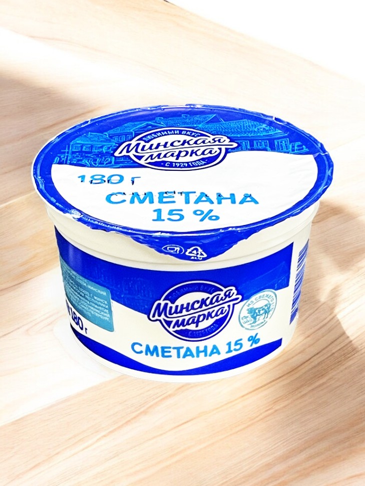 Сметана “Минская марка” 15% стакан 180гр