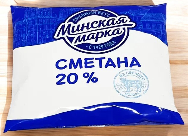 Сметана “Минская марка” 20% полиэт. пленка 400гр