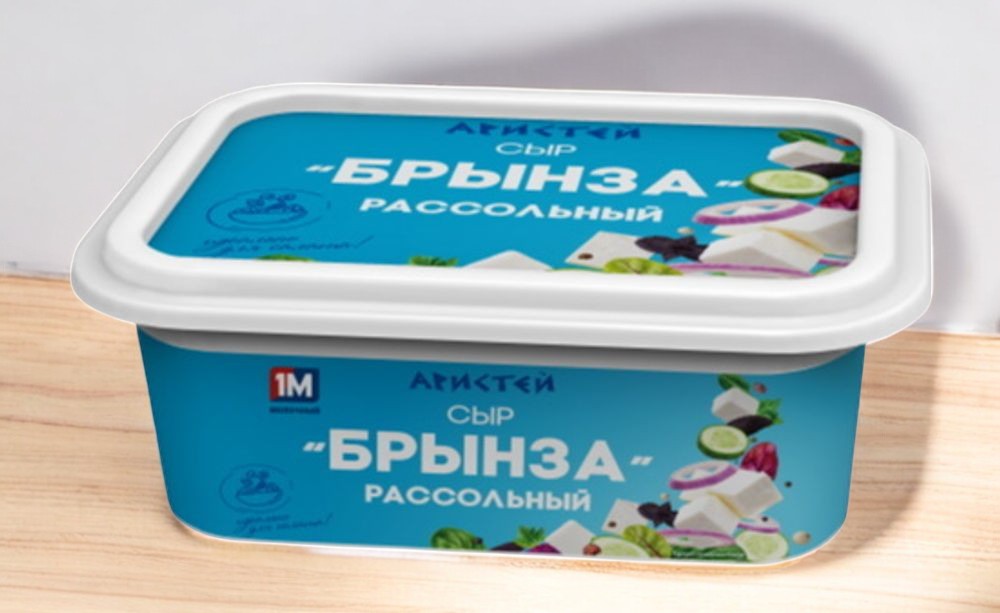 Сыр “Брынза” 45% стакан 250гр