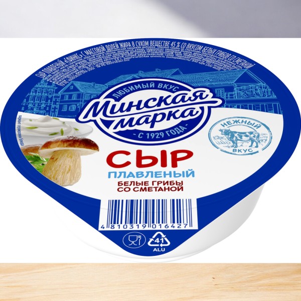 Сыр “Минская марка” Сфинкс 45% стакан 100гр бел. гр. со смет.