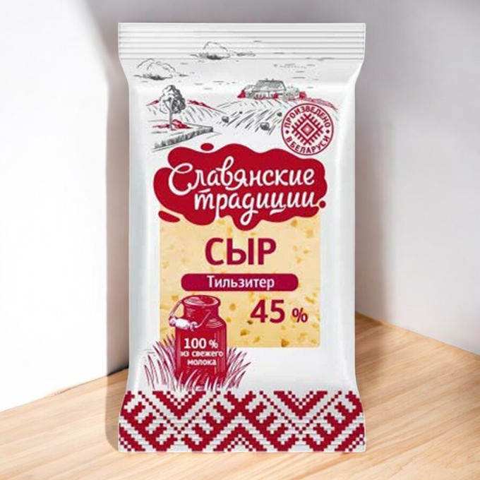 Сыр фас.полутвердый “Тильзитер” 45% 200гр. (Слав.традиции)