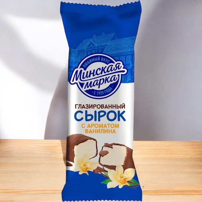 Сырок “Минская марка” глазир. 23% пленка 45гр ванилин