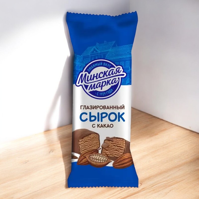 Сырок “Минская марка” глазир. 23% пленка 45гр какао