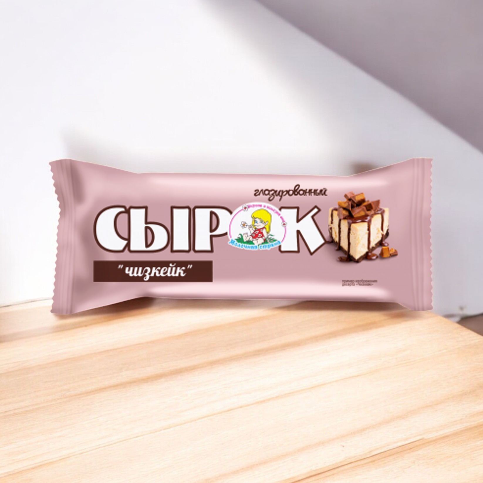 Сырок глазированный “Молочная страна” 18,0% пленка 45гр чизкейк