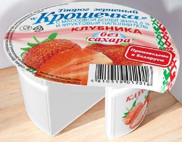 Творог зерненый “Минская Марка” Крошечка 5% стакан 140гр клуб. б/сах