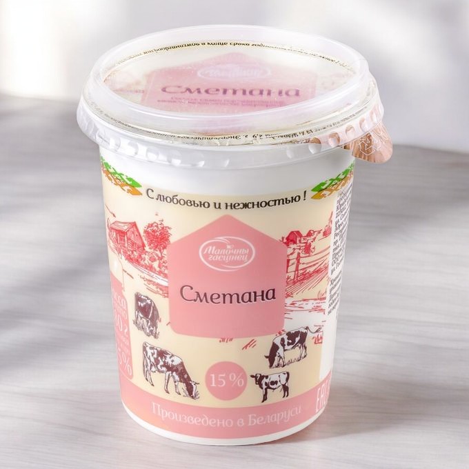 Сметана “1М МОЛОЧНЫЙ” 15% 380 гр стакан с крышкой