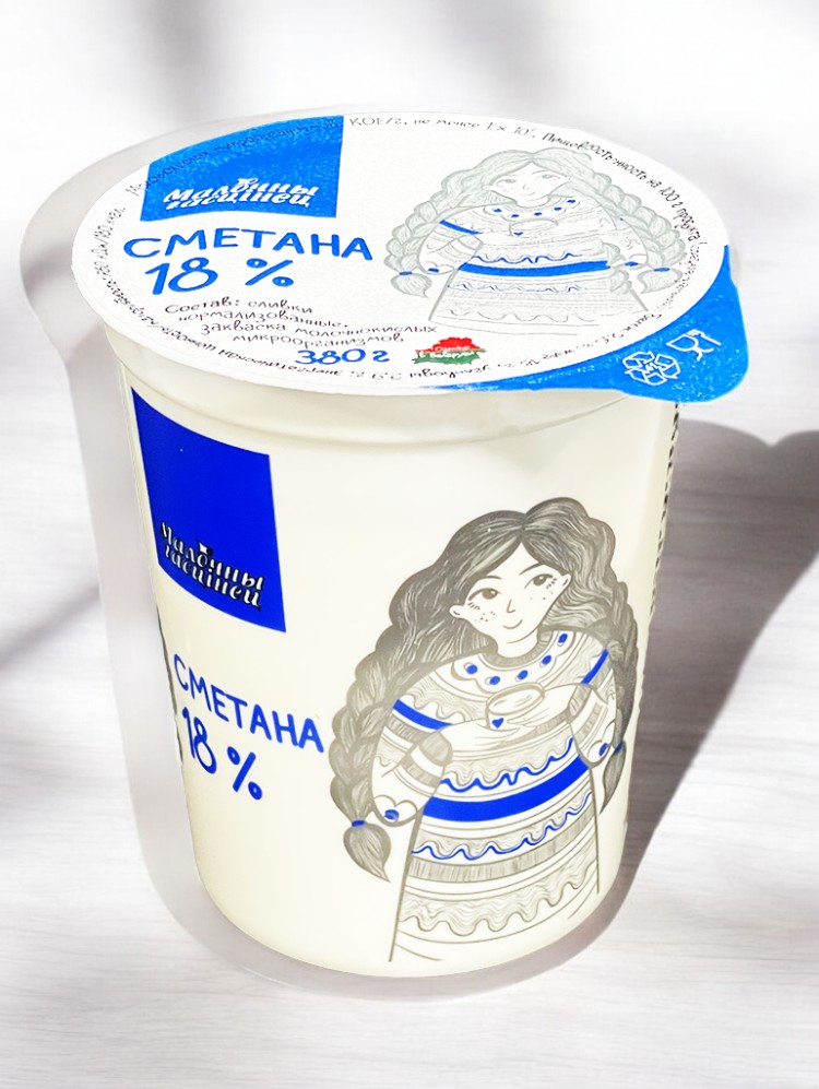 Сметана “1М МОЛОЧНЫЙ” 18% 380 гр стакан с крышкой