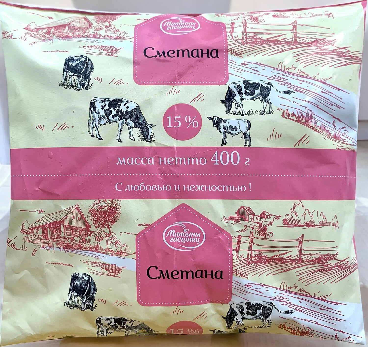 Сметана “1М МОЛОЧНЫЙ” 18% 400гр пленка