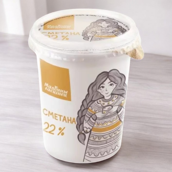 Сметана “1М МОЛОЧНЫЙ” 22% 380 гр стакан с крышкой