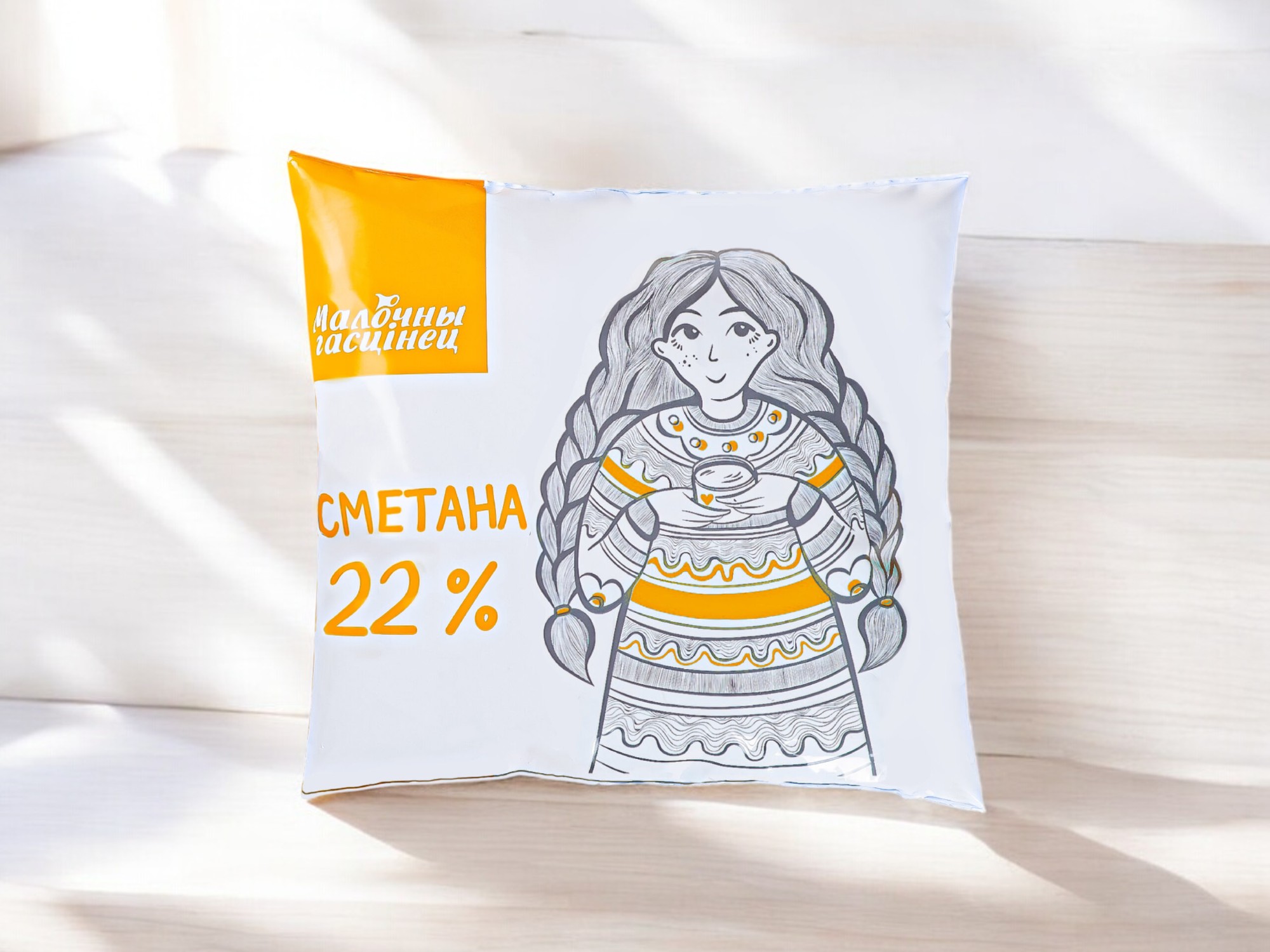 Сметана “1М МОЛОЧНЫЙ” 22% 400гр пленка