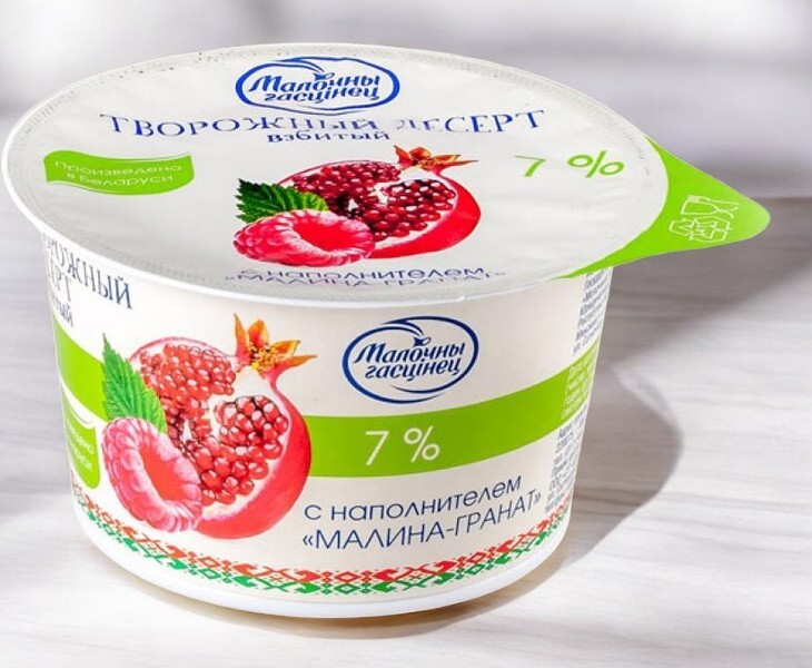 Творожный десерт взбитый “Молочный гостинец” малина-гранат 7% 125гр стакан