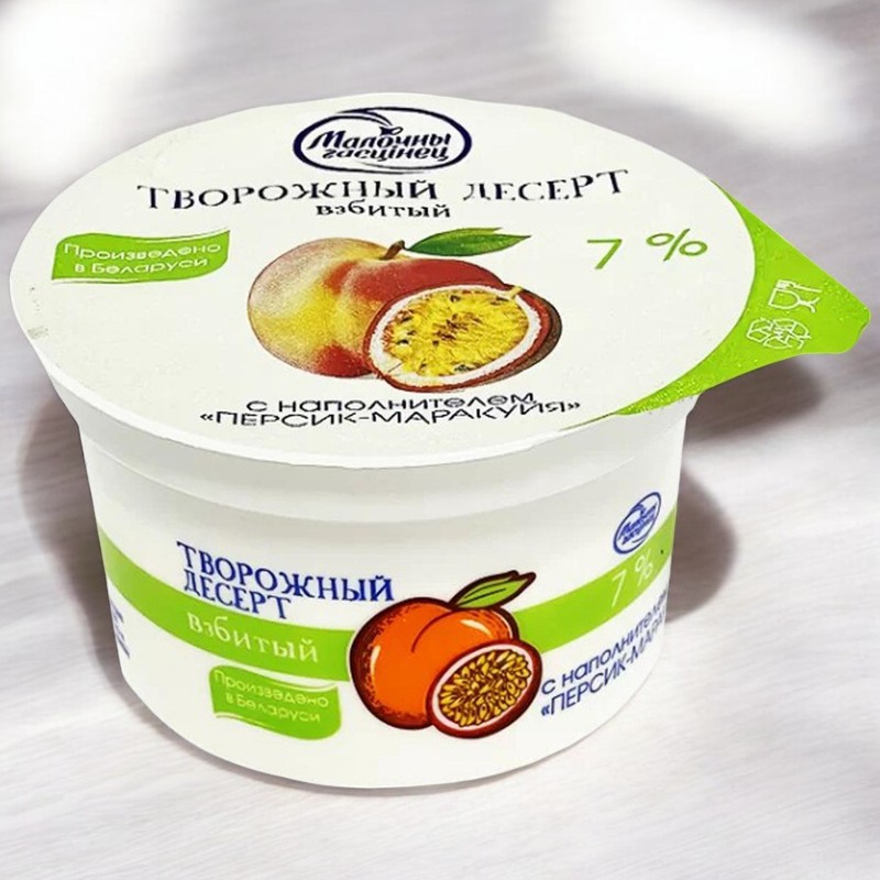 Творожный десерт взбитый “Молочный гостинец” персик-марак. 7% 125гр стакан