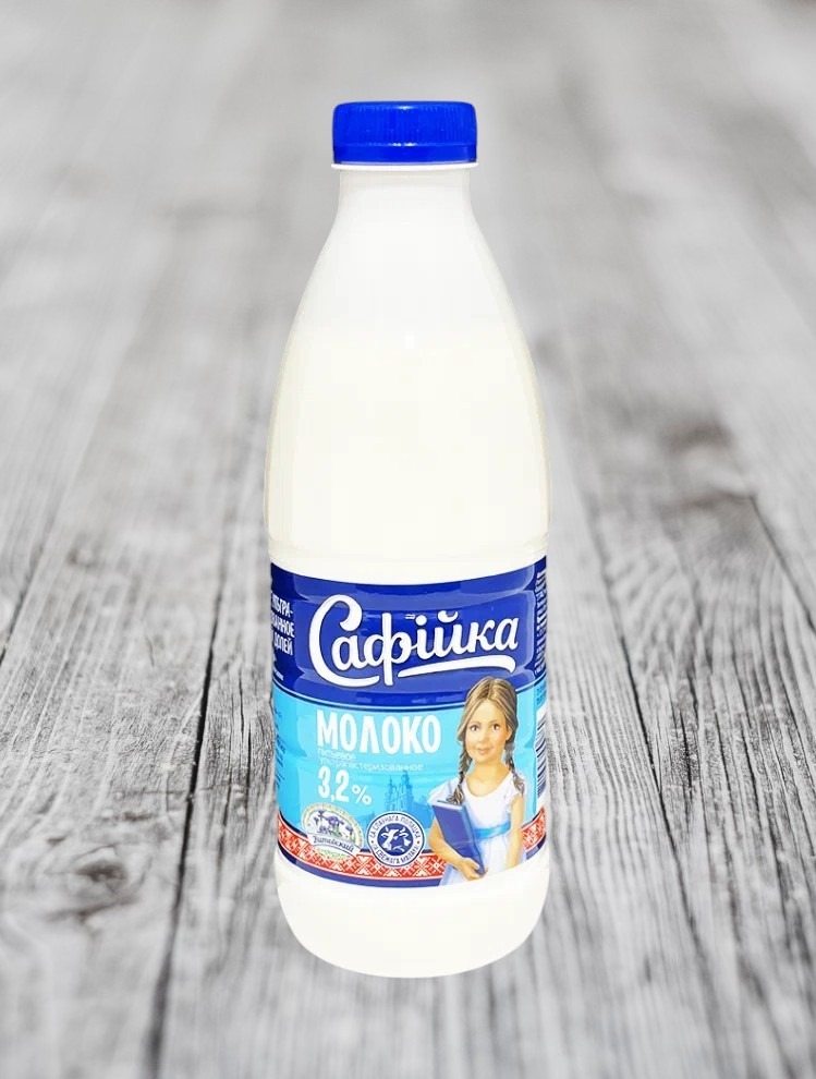 Молоко “Сафiйка” ультрапастеризованное 3,2% ПЭТ-бутылка 950 мл