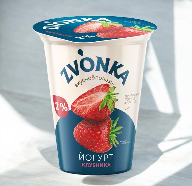Йогурт стакан с фруктовым наполнителем “Клубника” 2,0% стакан 310г (ТМ “Zvonka”)