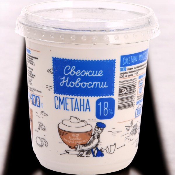 Сметана бифидо 18% п/ст ст 380г с крышкой одноразовой полимерной (ТМ “Свежие новости”)