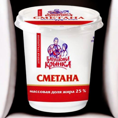 Сметана бифидо 25% п/ст ст 380г с крышкой одноразовой полимерной (ТМ “Бабушкина крынка”)