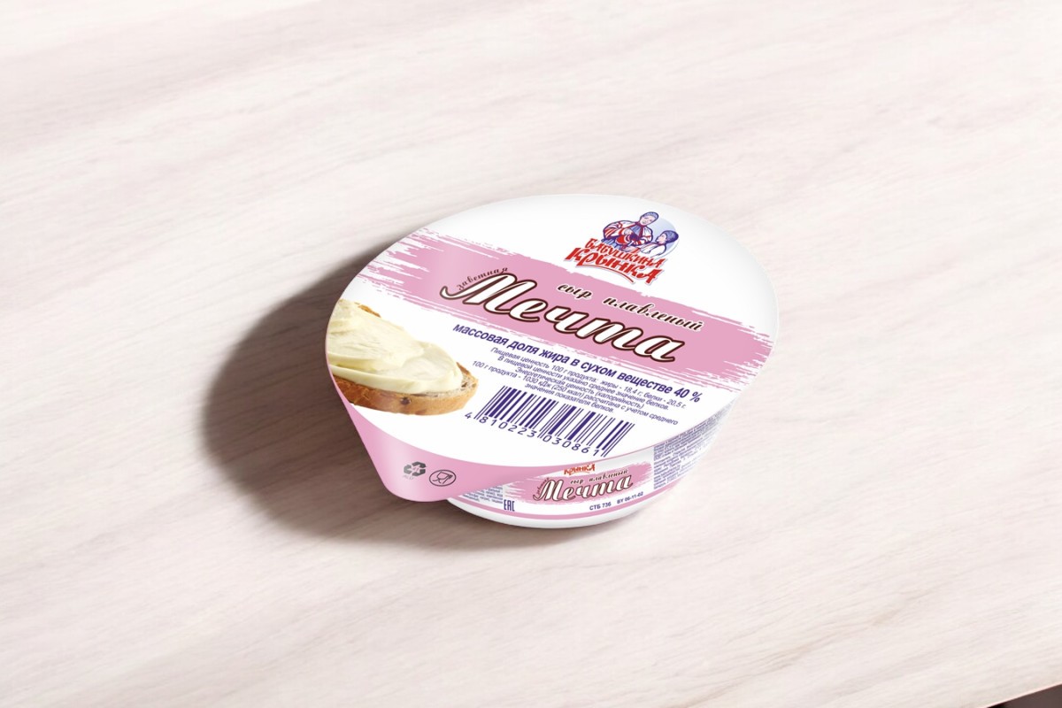 Сыр плавленый “Заветная мечта” 40% стакан 140гр