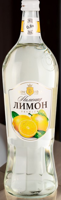 Лимонад “Вкус года” ЛИМОН с/б 0,6л