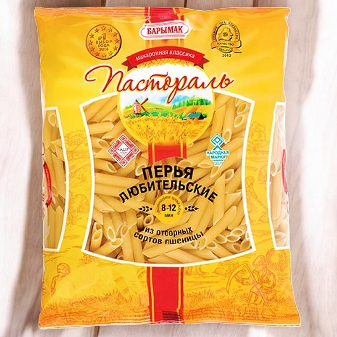 Перья ЛЮБИТЕЛЬСКИЕ гр.А в/сорт 0,450кг Борисов