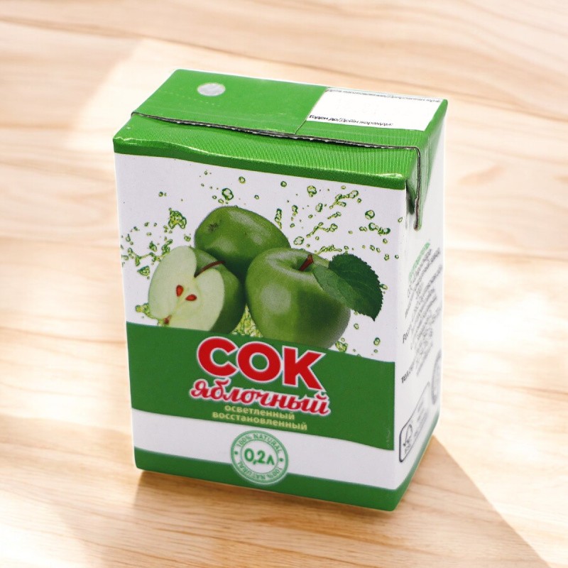 Сок “Карамыш” яблочный 0,2л ТБА