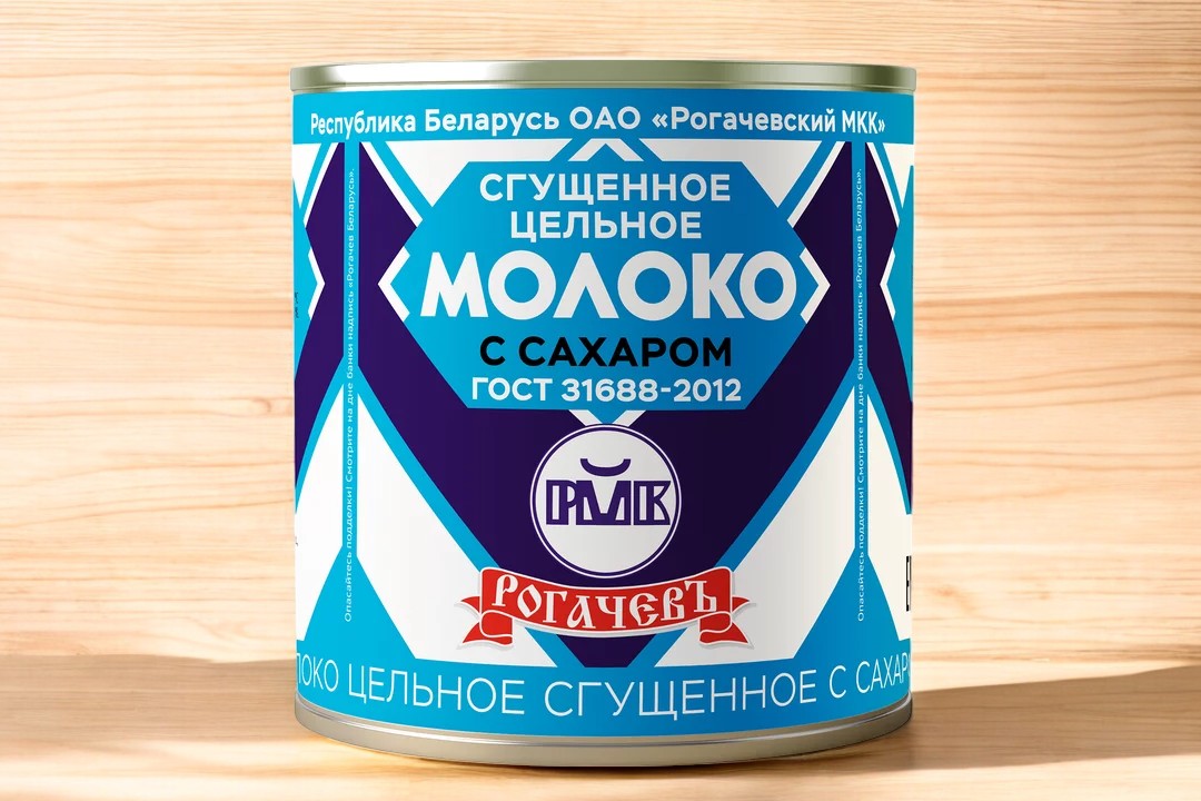 Молоко цельн. сгущеное с сахаром Рогачев 8,5% ж/б 380гр