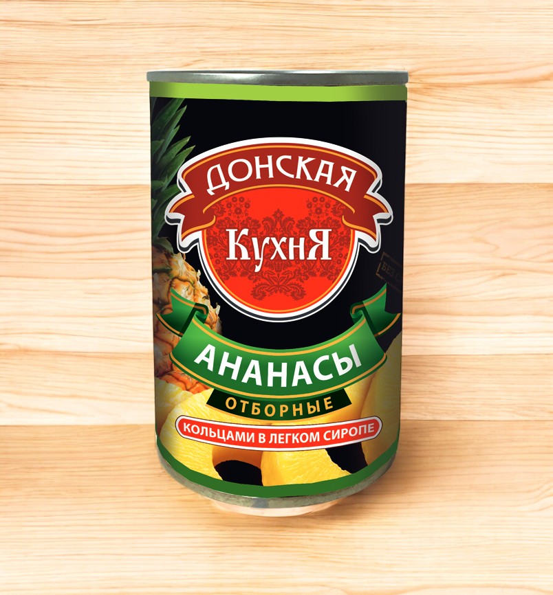 Ананасы колечки “Донская Кухня” 580 мл