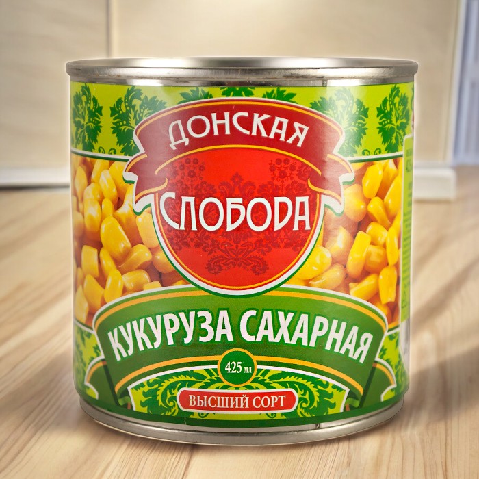 Кукуруза “Донская кухня” ж/б 425гр