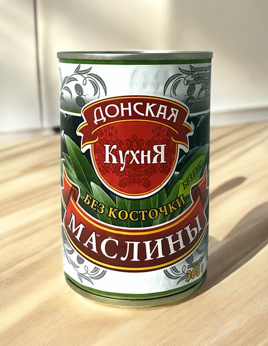 Маслины без косточек “Донская Кухня” 280гр
