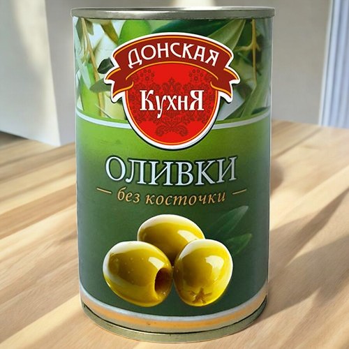 Оливки “Донская Кухня” без косточки 280гр