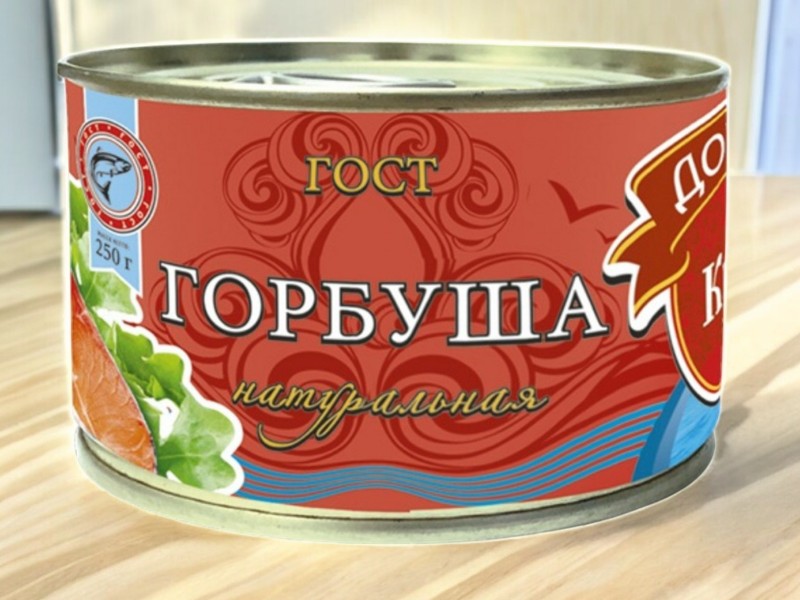 Горбуша “Донская Кухня” 240гр