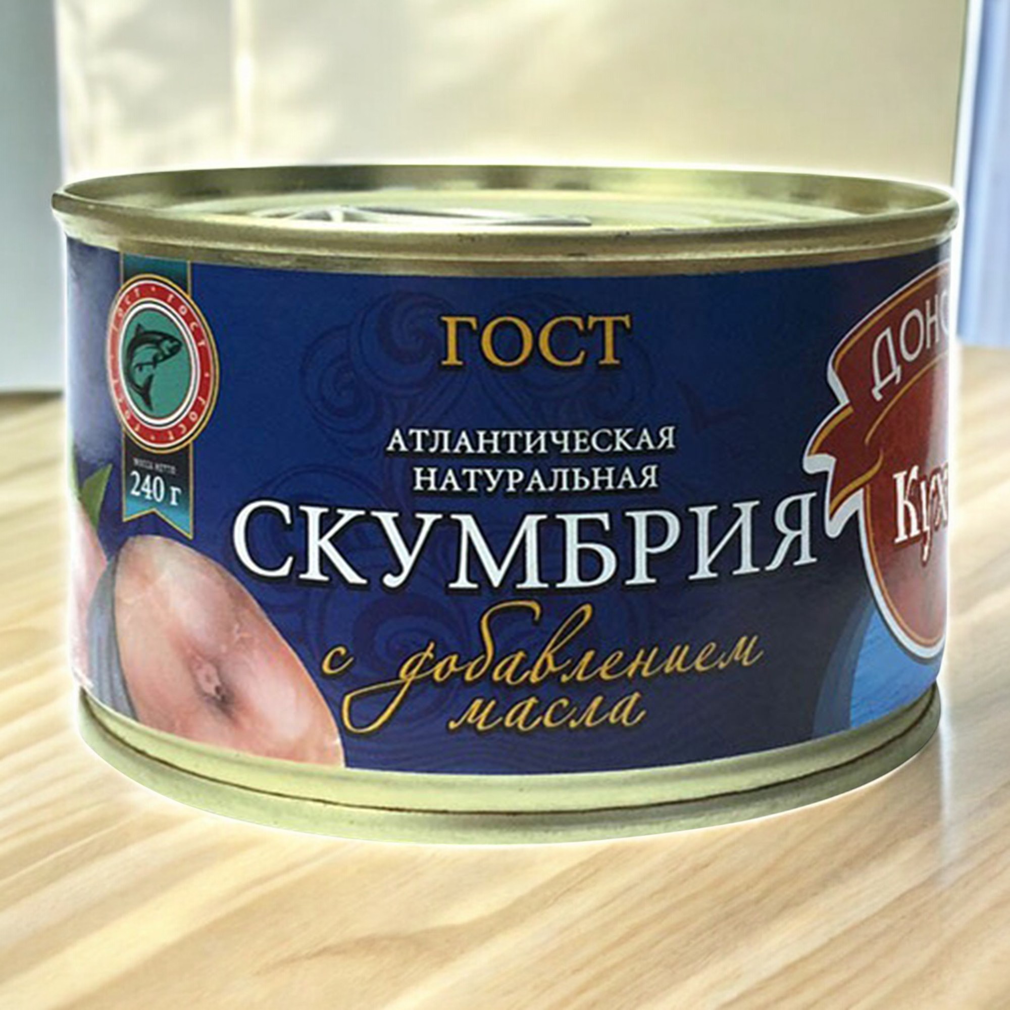 Скумбрия “Донская кухня” атлант. нат. в масле 240гр