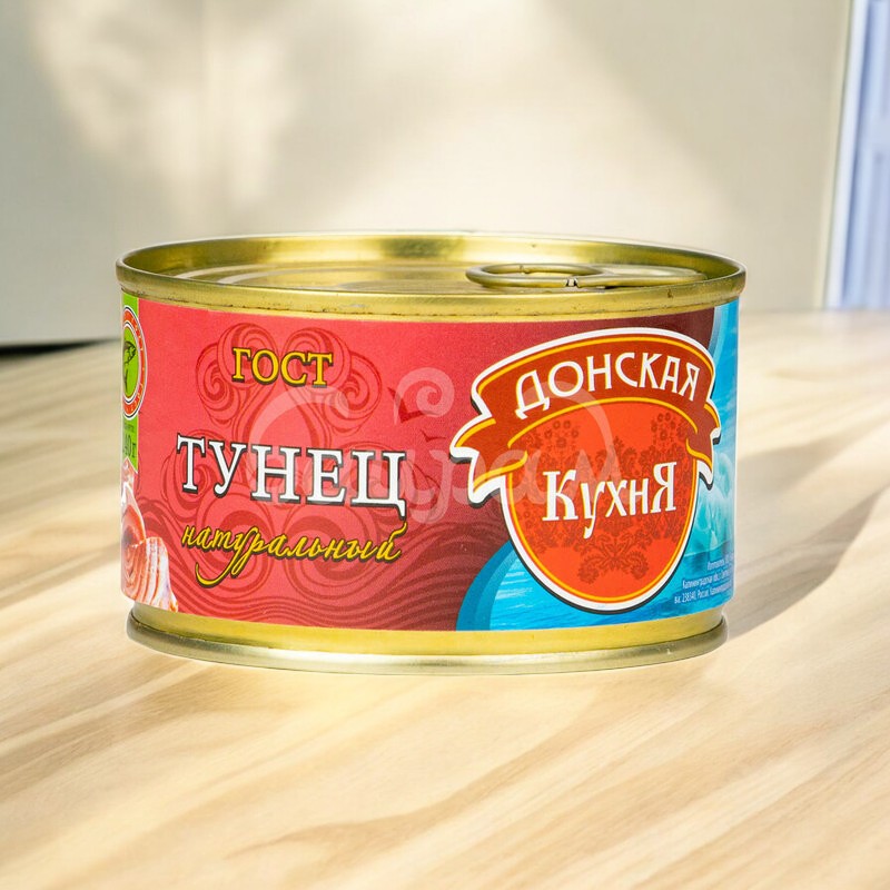 Тунец натуральный “Донская Кухня” 240гр