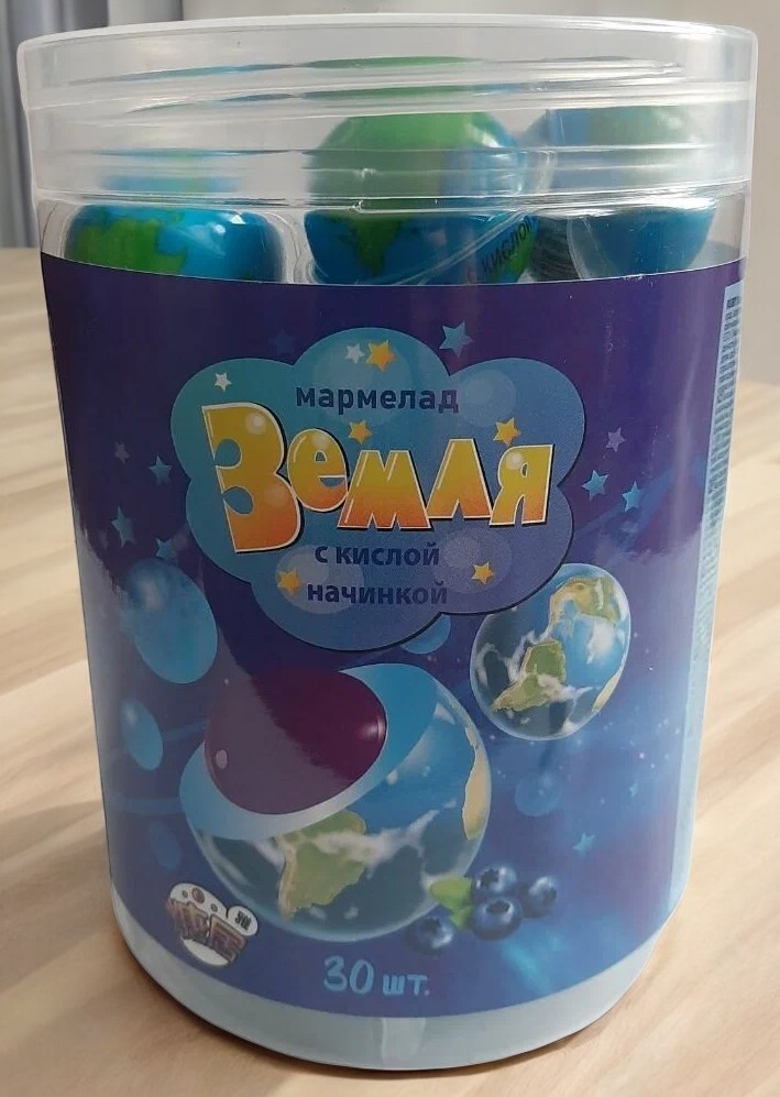 Мармелад “Земля” с кислой начинкой 9гр * 30 шт