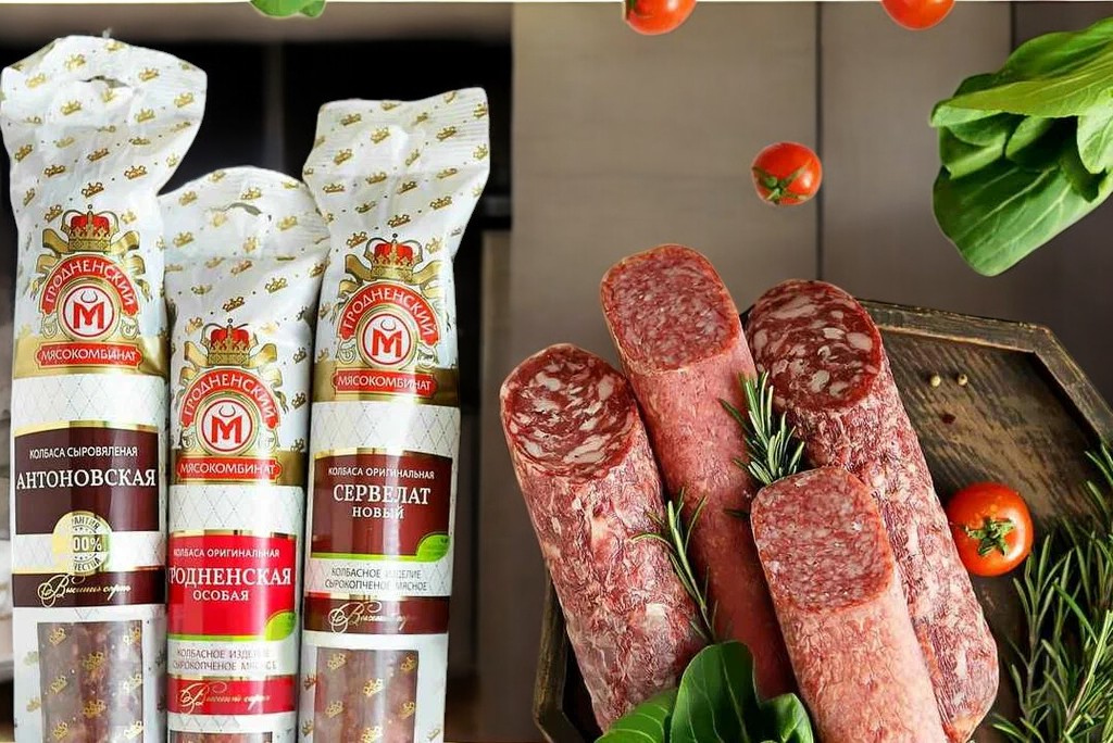 Колбаса “Гродненская особая” с/к в/с ГАЗ Гродненский мясокомбинат