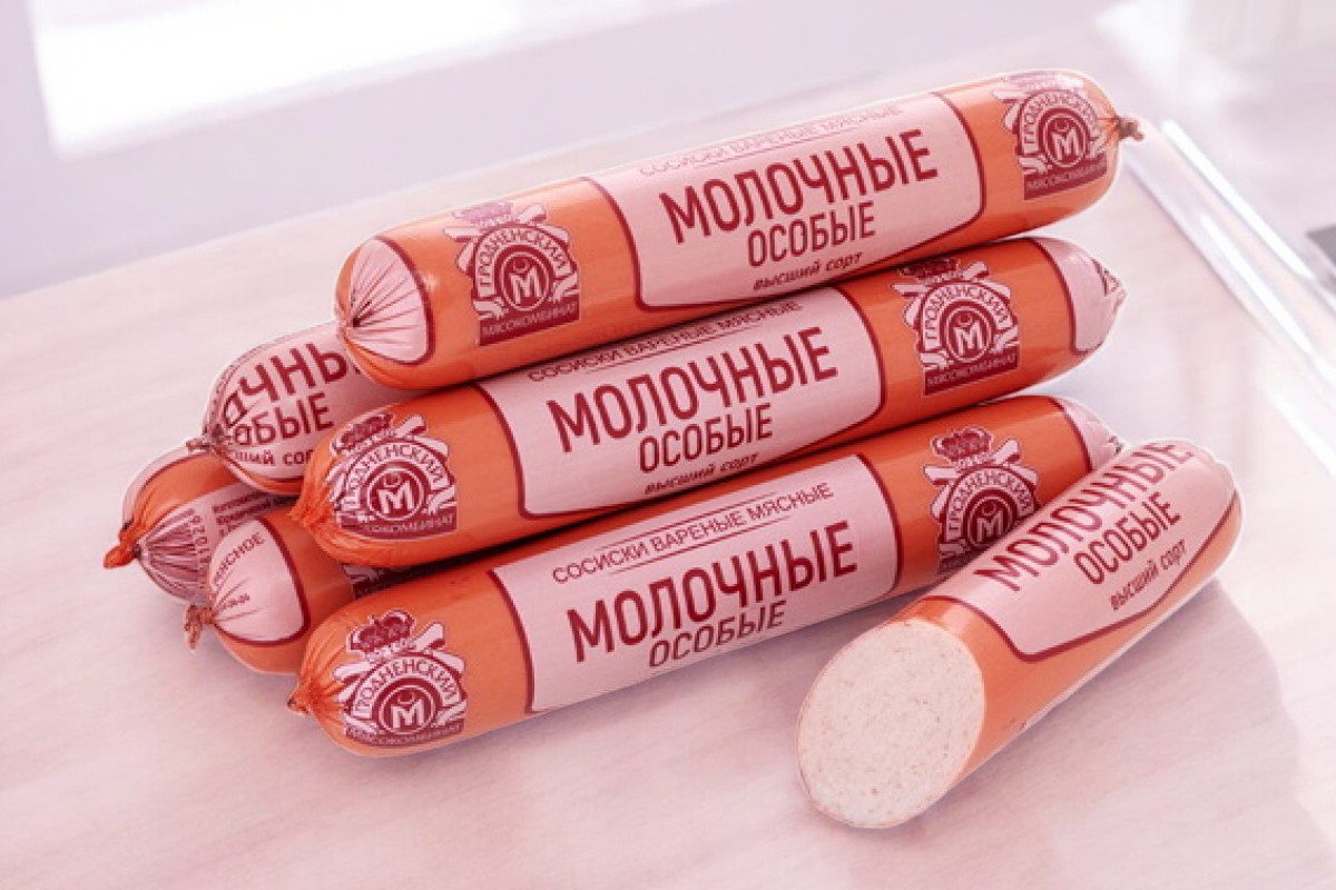 Сосиски “Молочные” в/с ГАЗ, Гродненский мясокомбинат