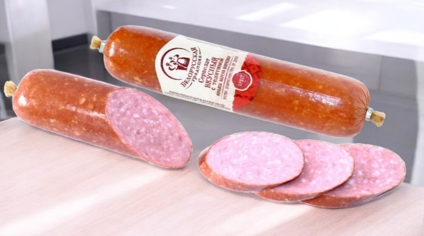 Колбаса в/к Сервелат Вкусный с телятиной в/с Газ (фиброуз д 58) Инко-фуд
