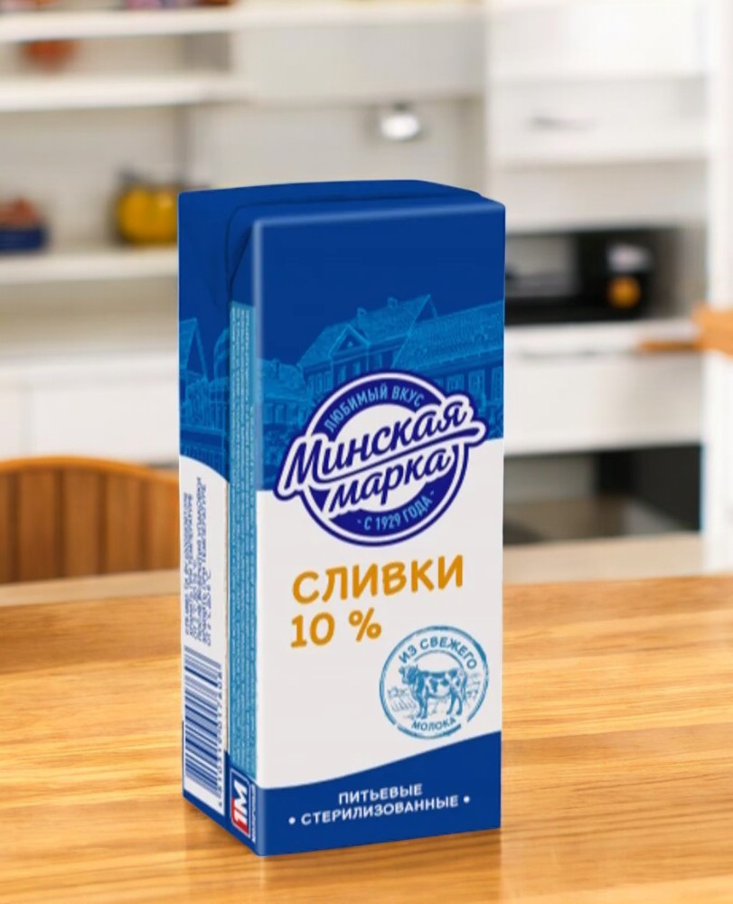 Сливки “Минская марка” стерилизованные 10% ТБА 200г