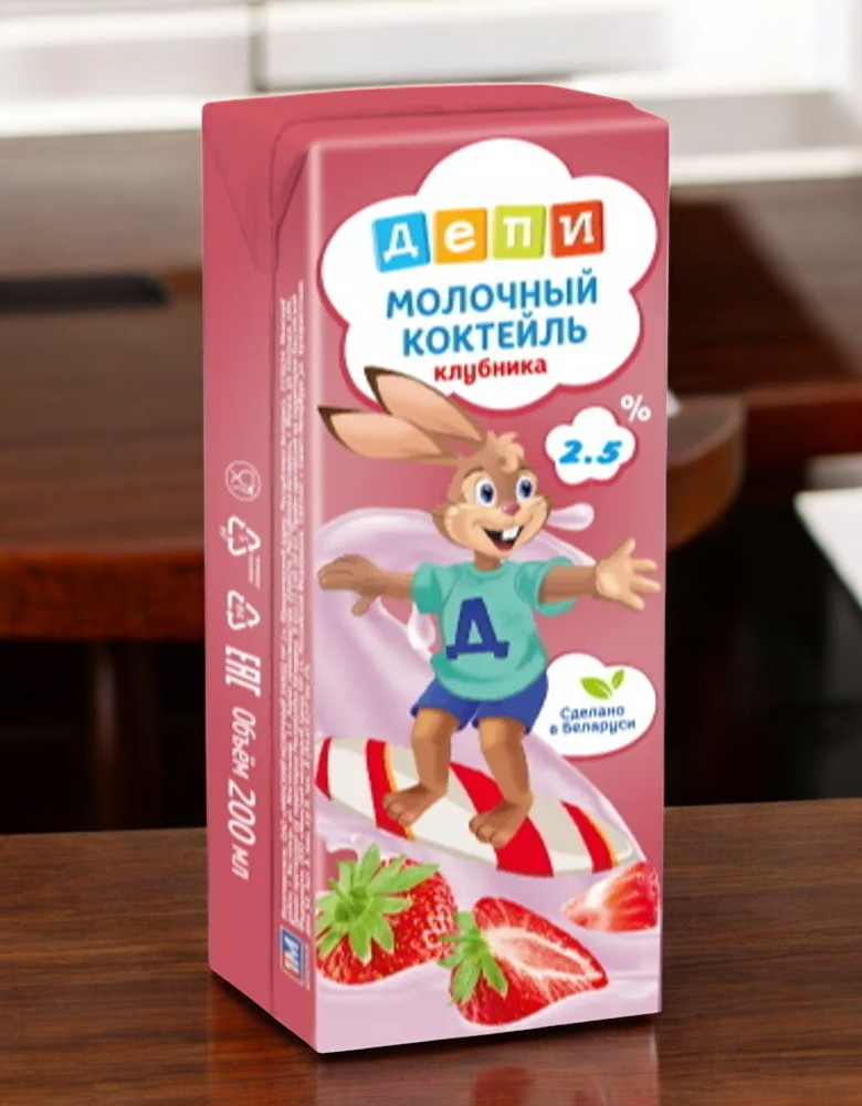 Коктейль молочный “ДЕПИ” клубника стерилизованный 2,5% ТБА 210г ММЗ№1 1*24(2448)