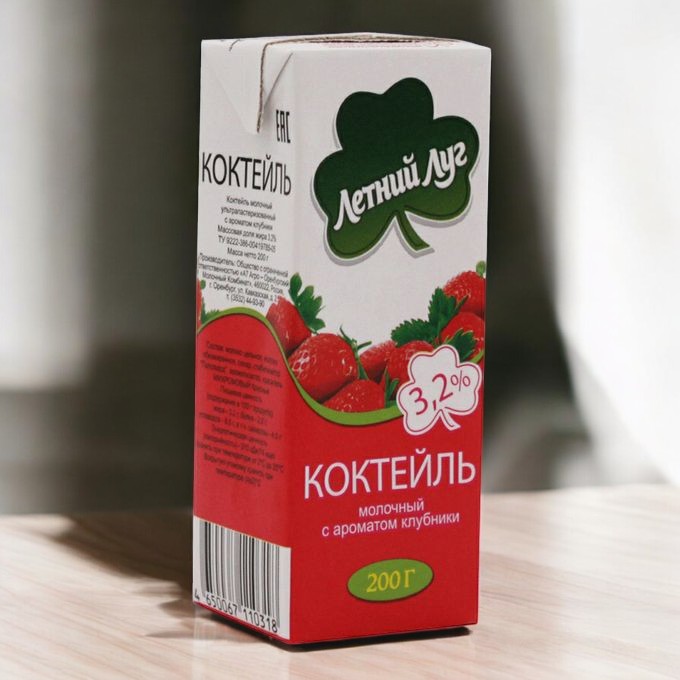Коктейль молочный ультрапаст. “Летний луг” клубника и банан 3,2% 200гр 1*27 тетра-брик