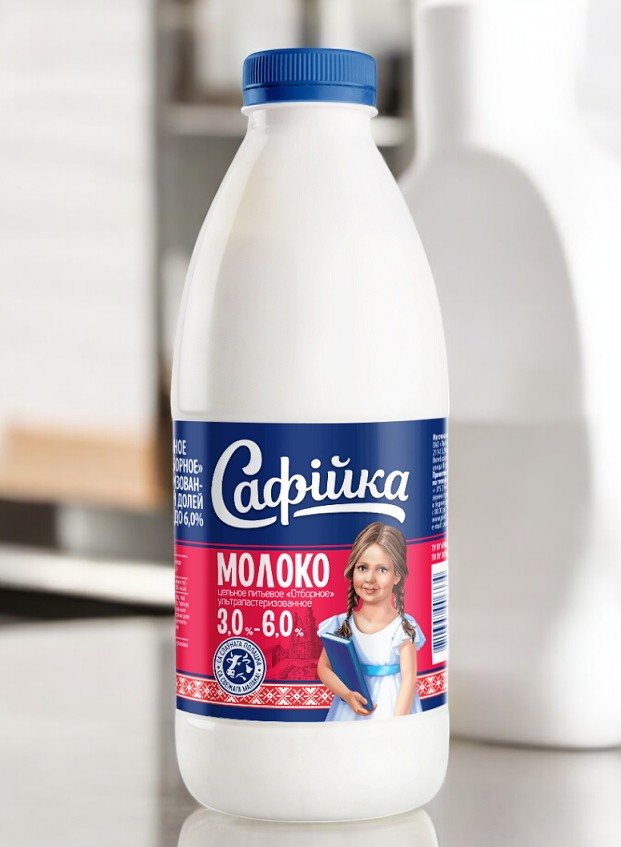 Молоко “Сафiйка” цельное ОТБОРНОЕ м.д.ж  2,5%  ПЭТ-бутылка  930 мл