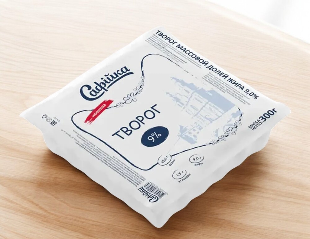 Творог “Сафiйка” под вакуумом 9% 300г 1*8