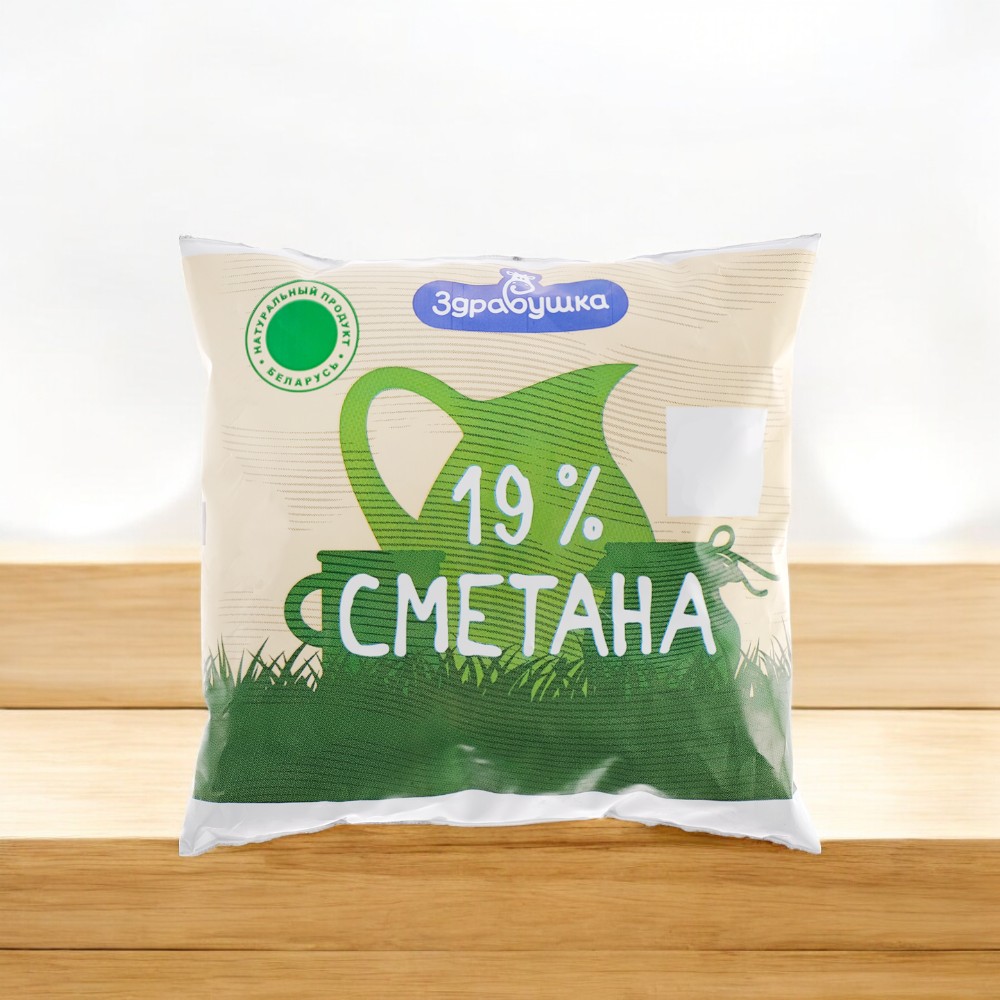 Сметана “Здравушка” 19% 400гр полиэт. пленка 1*26