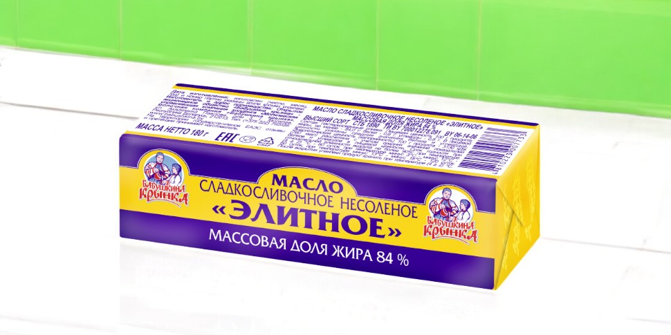 Масло “Элитное” “Бабушкина крынка” сладк. несол. 84%, фольга кашированная 180г 1*20 (брусок)