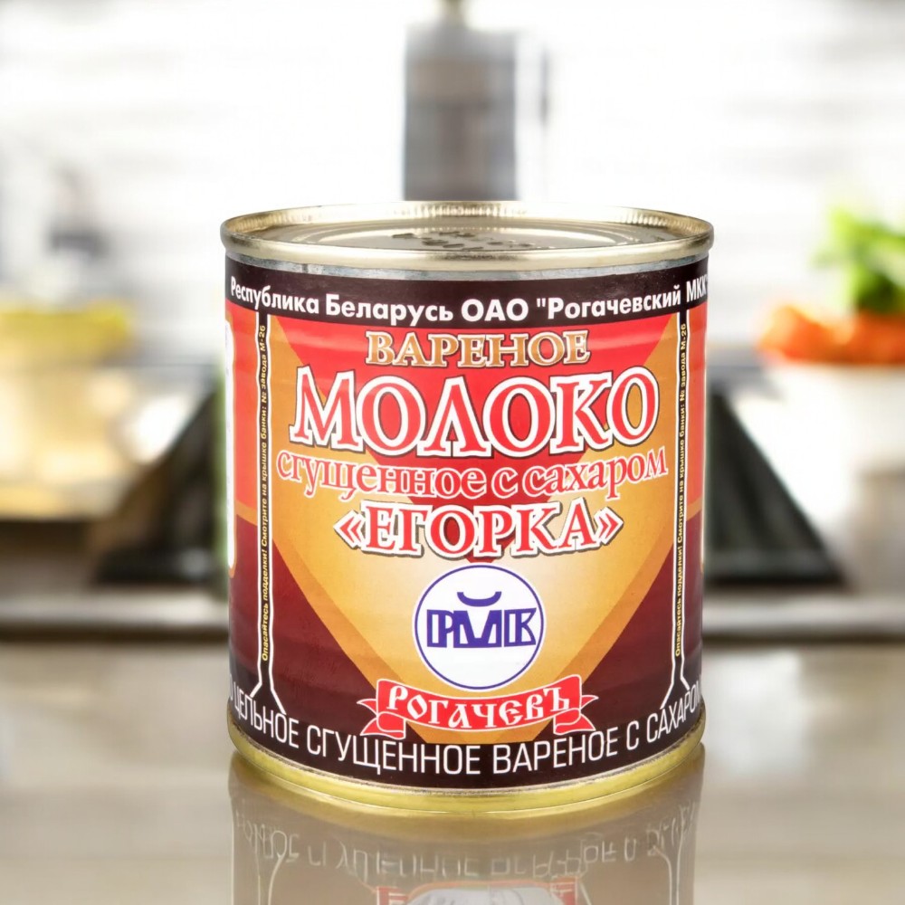 Молоко сгущеное вареное 8,5% “Егорка” Рогачев ж/б 360гр 1*30