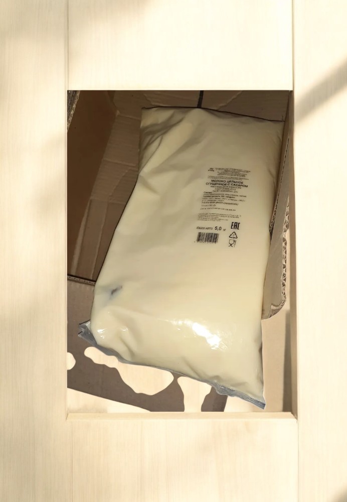 Молоко цельн. сгущ. с сах. м.д.ж. 8,5% в мешках, 1*5 кг