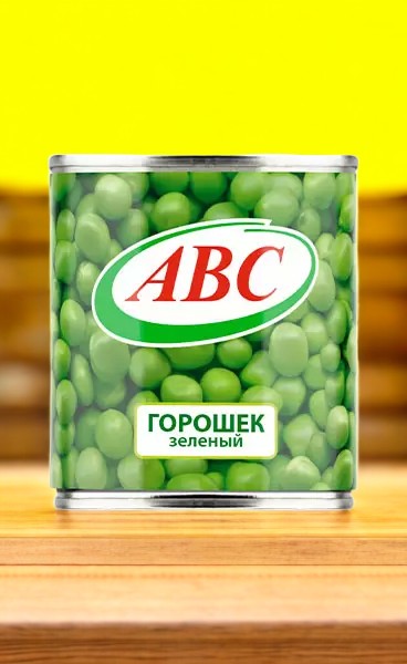 Горошек зеленый из мозговых сортов “АВС ж/б 400гр 1*12
