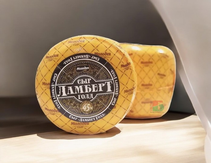 Сыр “Ламберт Голд” 45% шар ТМ Молодея ММЗ